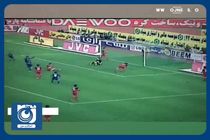 خاص‌ترین لحظات دربی‌های قبل تهران + فیلم