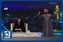 هدیه ویژه خادم حرم حضرت ابوالفضل به یک دختربچه در برنامه تلویزیونی + فیلم