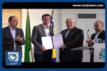 رونمایی از ترجمه بوستان و گلستان سعدی در سارایوو + فیلم