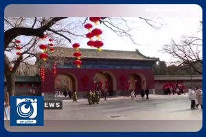 مراسم جشن سال نو در چین + فیلم