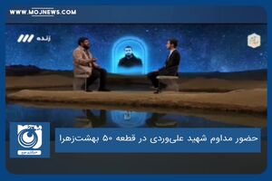حضور مداوم شهید علی‌وردی در قطعه ۵۰ بهشت‌زهرا