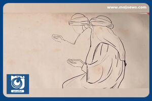 ۱۷ ذی الحجه، سالروز نزول آیه محبت در شان امیرالمومنین علی علیه‌السلام + فیلم