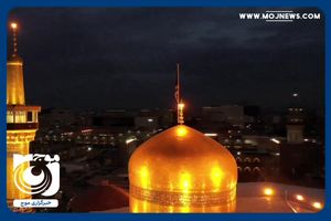 دعای تحویل سال با نوای سید مهدی میرداماد