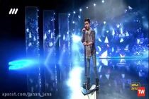 فیلم اجرای مجید معظمی در مرحله نیمه نهایی عصر جدید