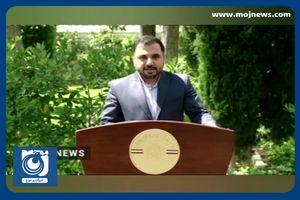 اینترنت در روزهای کنکور قطع نخواهد شد + فیلم