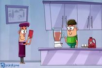 موشن گرافیک/تقلید نابجا