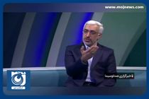 سود سهام عدالت قبل از شب یلدا واریز می‌شود؟ + فیلم