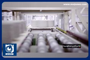 ایران دومین تولیدکننده چینی در جهان + فیلم