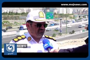 اجرایی شدن طرح ترافیک جدید از سال آینده + فیلم