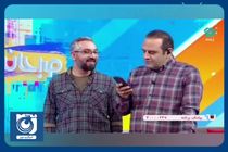 سوالات عجیب و غریب مجریان صداوسیما از هوش مصنوعی! + فیلم