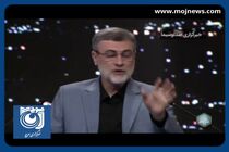اگر نمی‌توانید برنامه هفتم را اجرا کنید اصلا چرا نامزد شدید؟ + فیلم