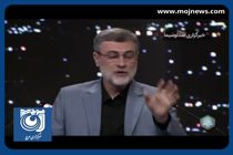 اگر نمی‌توانید برنامه هفتم را اجرا کنید اصلا چرا نامزد شدید؟ + فیلم