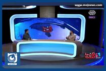 جزئیات برگزاری «مهمونی ده کیلومتری» غدیر + فیلم