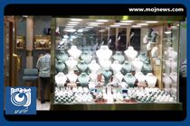 چالش‌های ثبت دارایی طلافروشان در سامانه جامع تجارت + فیلم