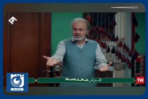 سکانس دیدنی از آبستراکسیون در «نون‌خ»! + فیلم