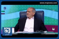 عصبانیت و پرتاب میکروفون مشاور فرهنگی پزشکیان در برنامه زنده تلویزیونی! + فیلم