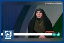 آخرین وضعیت آب و هوای کشور + فیلم