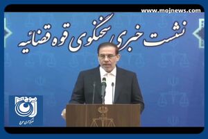 جزئیات رسیدگی به پرونده مسمومیت پزشکان در شیراز + فیلم