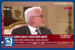 پخش مصاحبه اردوغان به‌دلیل کسالت او قطع شد + فیلم