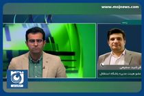 توضیحات سمیعی درباره محرومیت جواد نکونام + فیلم