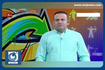 قول چینی‌ها برای ساخت استادیوم جدید در تهران + فیلم