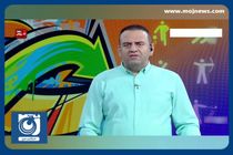 قول چینی‌ها برای ساخت استادیوم جدید در تهران + فیلم