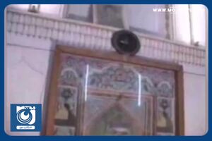 منزل علامه مجلسی (ره) + فیلم