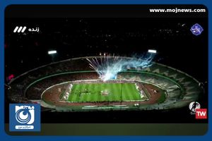 لحظه بالا بردن کاپ قهرمانی جام حذفی توسط امید عالیشاه و جشن قهرمانی پرسپولیسی‌ها + فیلم