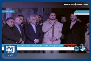 افتتاح آخرین قطعه آزادراه قزوین-رشت + فیلم