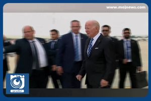 بایدن وارد فلسطین اشغالی شد + فیلم