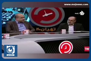 واکنش جالب نماینده مجلس درباره کلیپ خودش + فیلم