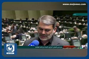 فعالیت توسعه میادین نفتی جدید به بخش خصوصی واگذار می‌شود + فیلم