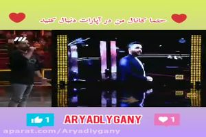 فیلم اجرای دوبلور ها در قسمت چهاردهم عصر جدید