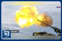 ریاضت اقتصادی ۱۰ میلیارد یورویی فرانسه + فیلم