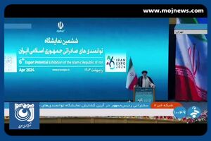 جریان تحریم‌ها، نه ظلم به دولت‌ها، بله ظلم به ملت‌هاست + فیلم