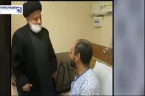 فیلم عیادت رئیس‌جمهور از برخی مجروحین اغتشاشات اخیر