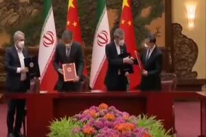 امضای ۲۰ سند همکاری میان مقامات ایران و چین