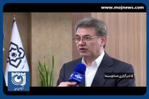 پرداخت بدهی سازمان بیمه سلامت به داروخانه‌ها + فیلم