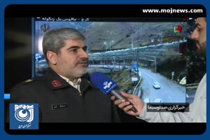 آخرین خبرها از وضعیت تردد در محورهای مواصلاتی کشور + فیلم
