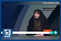 آخرین وضعیت آب و هوای کشور + فیلم