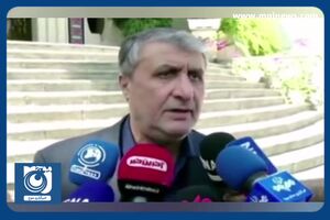 اقدامات سازمان انرژی اتمی در راستای قانون اقدام راهبردی است + فیلم