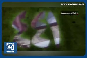 ۱۳ آبان در آینه مستند‌ها + فیلم