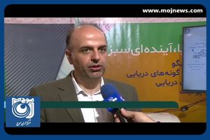 تولید سوسیس و کالباس از گوشت ماهی + فیلم