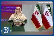 وضعیت آب و هوای مرزی کشور برای مسافران اربعین + فیلم