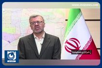 اعلام ­آمادگی ناوگان ریلی تهران برای روز اربعین + فیلم