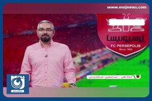 به احتمال زیاد باید بیرانوند را استقلالی بدانیم + فیلم