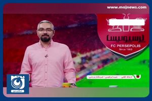 به احتمال زیاد باید بیرانوند را استقلالی بدانیم + فیلم