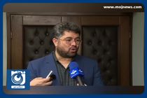بدهی ۸ هزار میلیارد تومانی سازمان تامین اجتماعی به مراکز درمانی به زودی پرداخت خواهد شد + فیلم