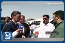 اهدای ۳۰ دستگاه آمبولانس به مناطق کم برخوردار توسط بنیاد مستضعفان + فیلم