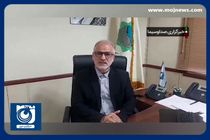 پیش بینی پاییز پر بارش در تهران + فیلم